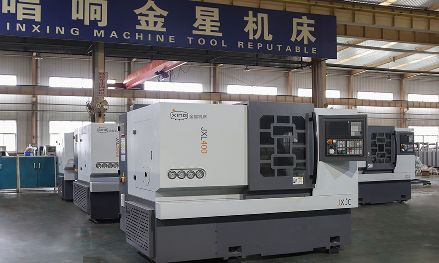  数控机床数控系统的发展趋势