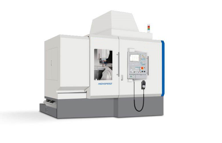  高速加工中心特点和发展浅析
