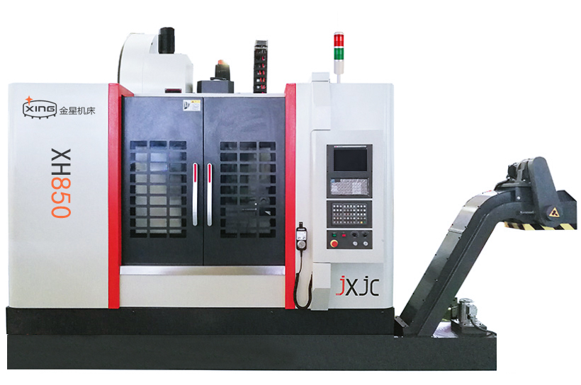  立式加工中心的设计特点和要求