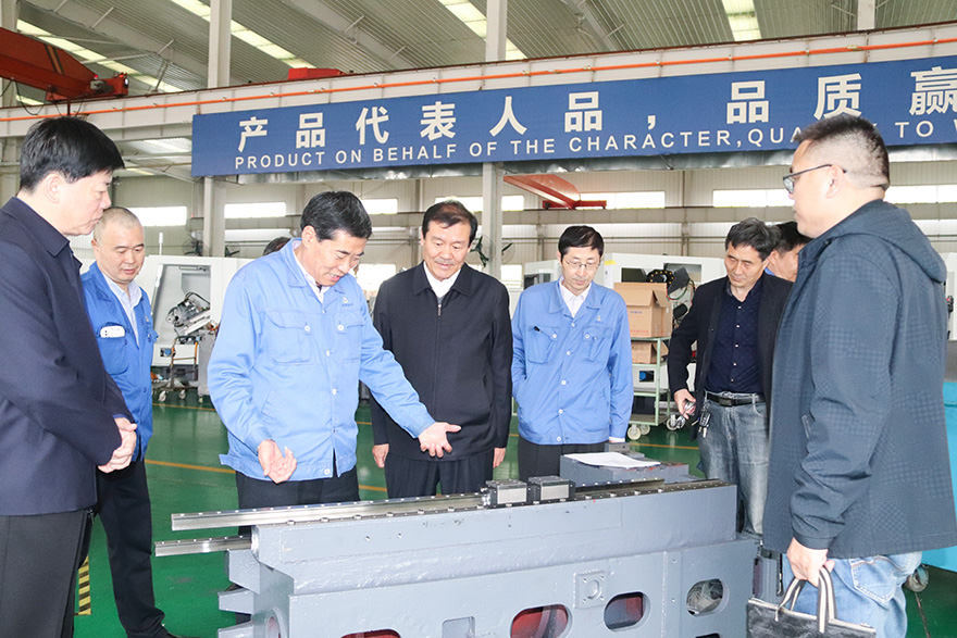  临沂市技师学院领导莅临金星机床考察 共商产教融合新篇章